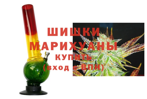Альфа ПВП Баксан