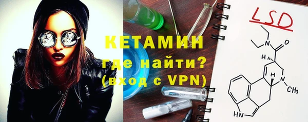 кокс Балабаново
