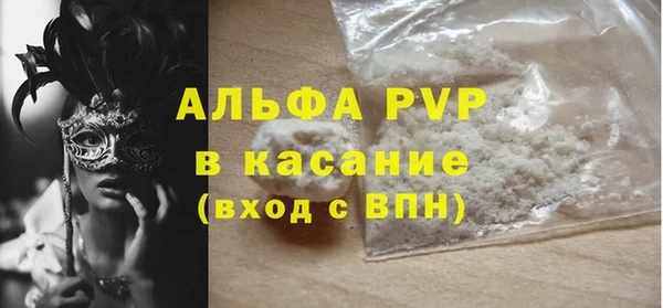 кокс Балабаново