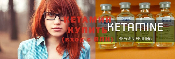 кокс Балабаново