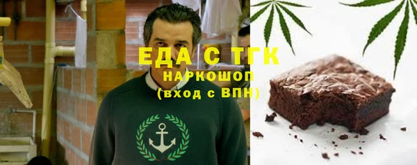 героин Аркадак
