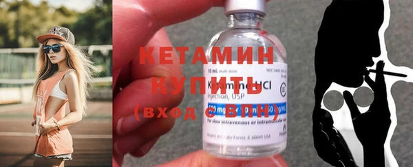 кокс Балабаново