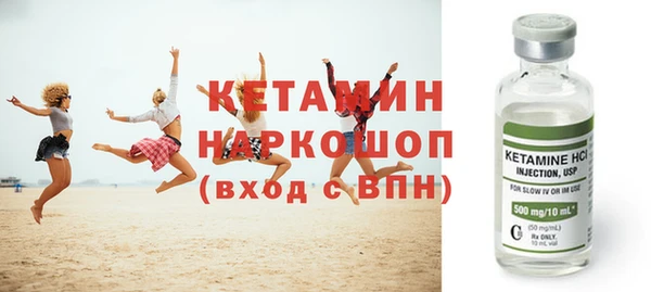 марки nbome Армянск