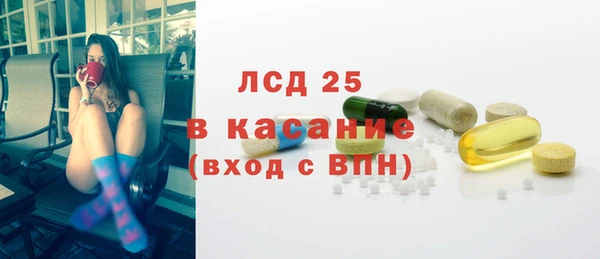 Альфа ПВП Баксан