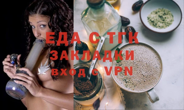 Альфа ПВП Баксан