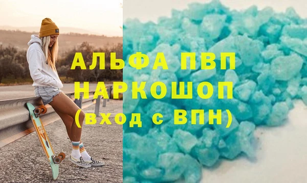 кокс Балабаново