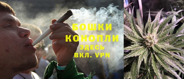 марки nbome Армянск