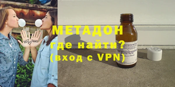 кокс Балабаново