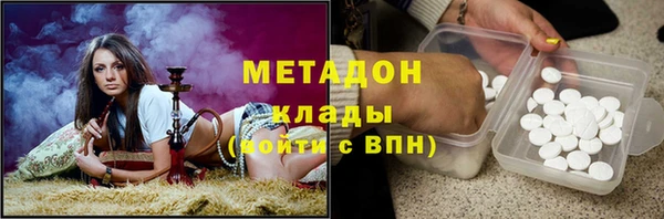 героин Аркадак