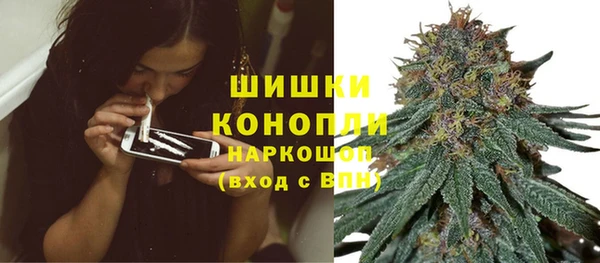 героин Аркадак