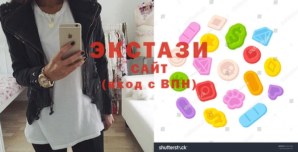 Альфа ПВП Баксан