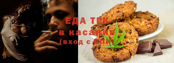 марки nbome Армянск
